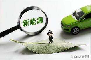 哈兰德、姆总、贝皇未来谁能最先获得世界足球先生或金球奖？