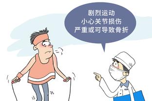 杜锋：这一赛季没感觉过主场优势 大家打球遇到了很多困难