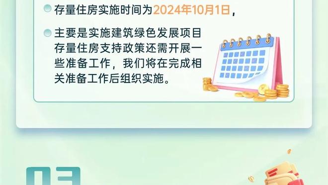 罗比尼奥将在巴西国内服刑9年，巴西法院13名法官中9人裁决其有罪